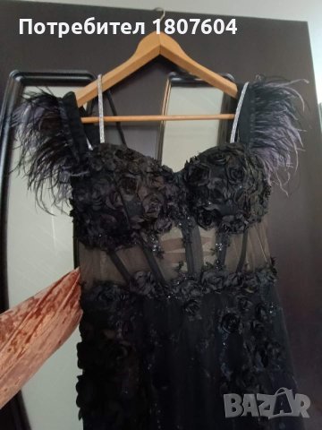 Рокля с пера, снимка 2 - Рокли - 41123936