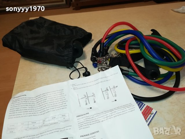 фитнес система от германия 1506231137