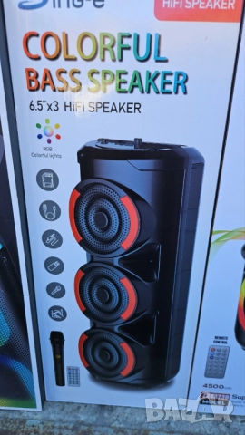 Bluetooth високоговорител ZQS 8230 с микрофон 20W x 2 батерия 4500Mah, USB, AUX и TF карта, снимка 6 - Bluetooth тонколони - 52450966