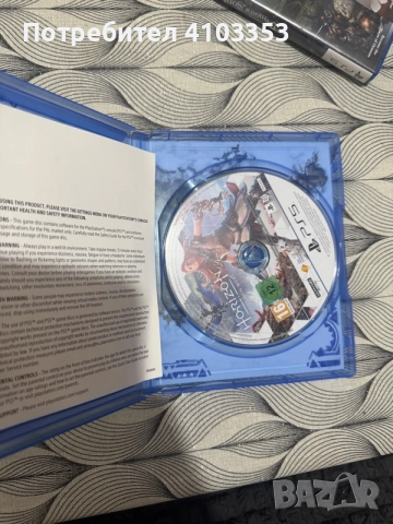 Horizon forbidden west за ps5, снимка 2 - PlayStation конзоли - 56375412