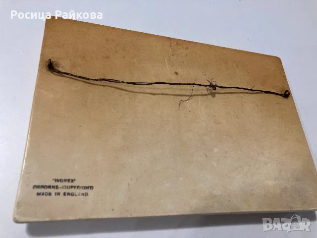 3D плоча за стена Ivorex, снимка 3 - Антикварни и старинни предмети - 48429486