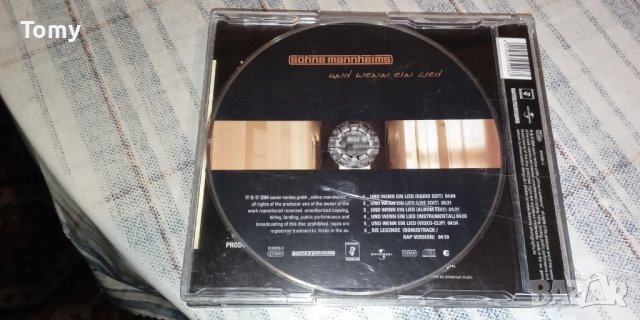 Продавам оригинални дискове със сингли и макси сингли , снимка 10 - CD дискове - 44293100