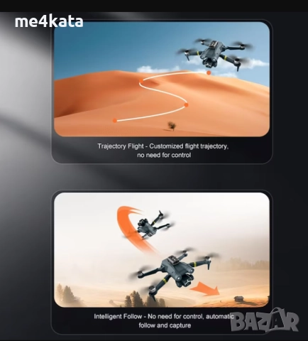 Сгъваем Дрон KLG M3 MAX – Двойна HD Камера 4K, Избягване на Препятствия, 35 Мин. Полет, 120° Широкоъ, снимка 4 - Камери - 52733474