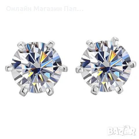 URMYLADY Сребърни Винтови Обеци с 0.6ct Диамант Мойсанит, снимка 4 - Обеци - 53449285