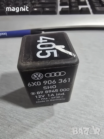 6X0906361 Реле 405 Vw Skoda Seat Audi