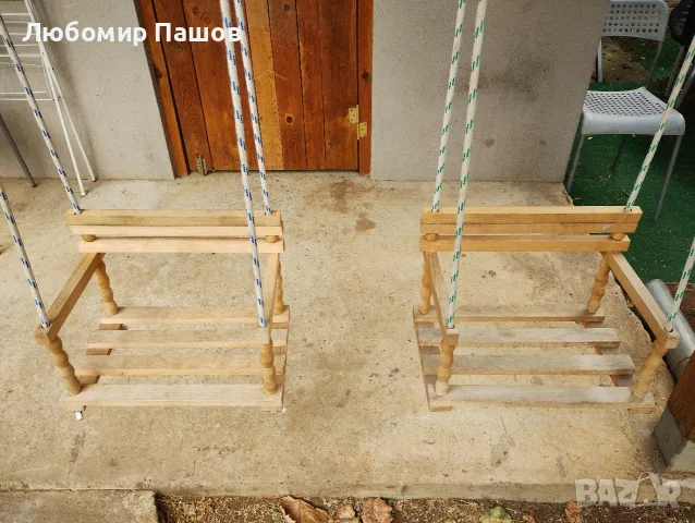 Дървени детски люлки
