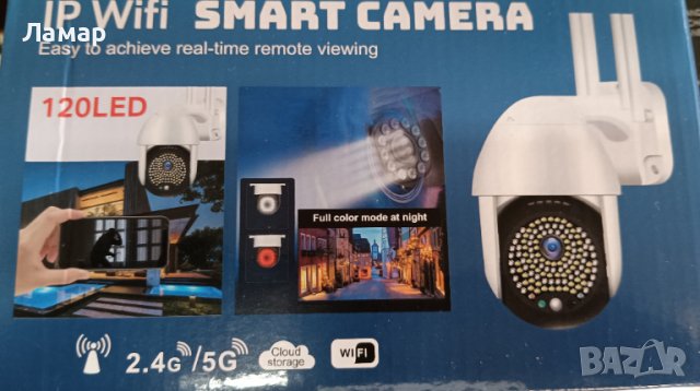 WiFi безжична IP камера 6MP цена при поръчка на 2бр и повече, с нощно виждане, проследяване, снимка 4 - IP камери - 44732887