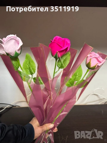 Бюджетни подаръци за всеки повод , снимка 8 - Подаръци за жени - 53538201