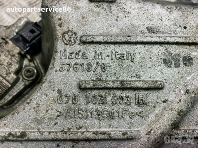 Картер за масло със сензор за Volkswagen Touareg 2.5 TDI (2005) 070103603H, снимка 3 - Части - 53810891