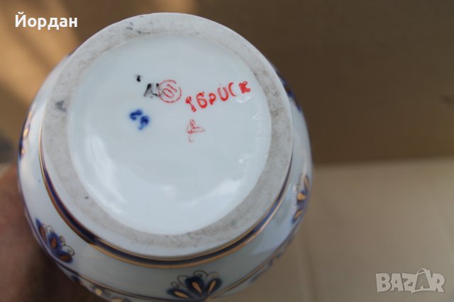 СССР порцеланова кана, снимка 12 - Колекции - 41855845