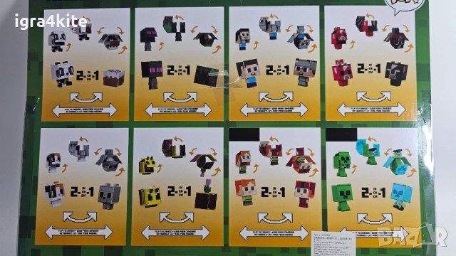 Minecraft Flip 2в1 големи фигурки - нов модел комплекти с герои на Майнкрафт, снимка 4 - Играчки за стая - 52859211