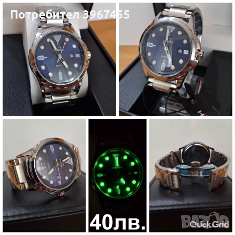 Мъжки и Дамски часовници Casio G-SHOCK , снимка 12 - Мъжки - 52085495