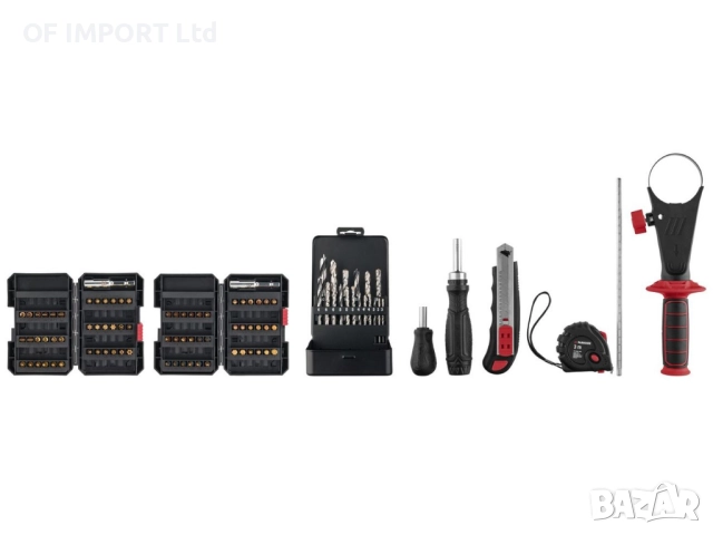 Комплект Професионален Безчетков Ударен Винтоверт PARKSIDE Performance PSBSAP 20-Li C3 с Две Батерии, снимка 6 - Винтоверти - 52087406