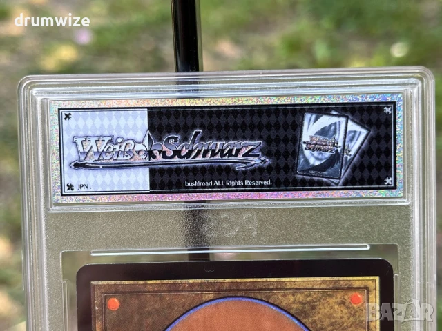 Magic The Gathering - Ancestral Recall Card, снимка 6 - Колекции - 50942241