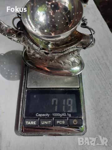 Стара антикварна сребърна цедка за чай с дракон - маркировки, снимка 6 - Антикварни и старинни предмети - 50966187