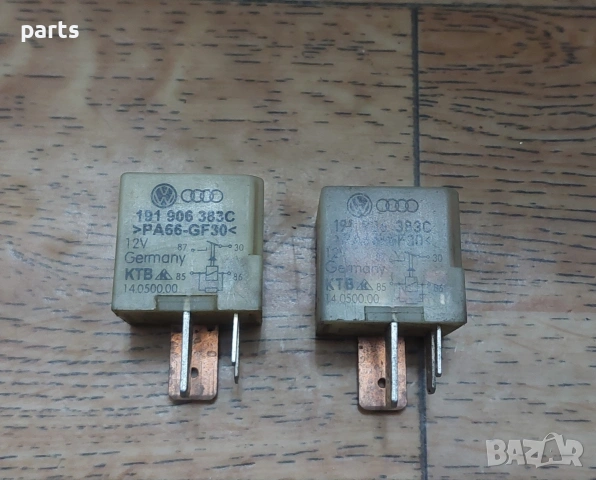 Реле Горивна Помпа 167 2бр.Ауди А4 Б5 - 80 - 100 - A3 - A6 - А8 - VW Голф - Шкода - 191906383C , снимка 3 - Части - 53657243