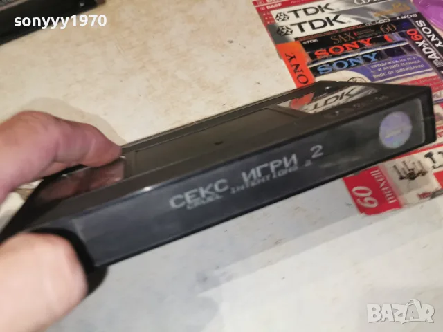 СЕКС ИГРИ 2-ORIGINAL VHS TAPE 2409261810L1, снимка 6 - Други жанрове - 56214925