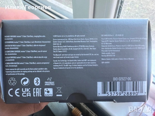 Garmin instinct 2 solar, снимка 5 - Мъжки - 53827186