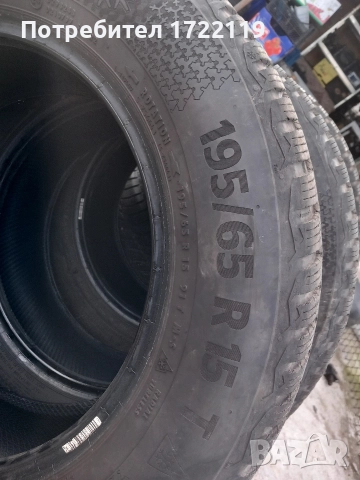 Зимни гуми 4бр. 195 65 R15 , снимка 2 - Гуми и джанти - 52751855