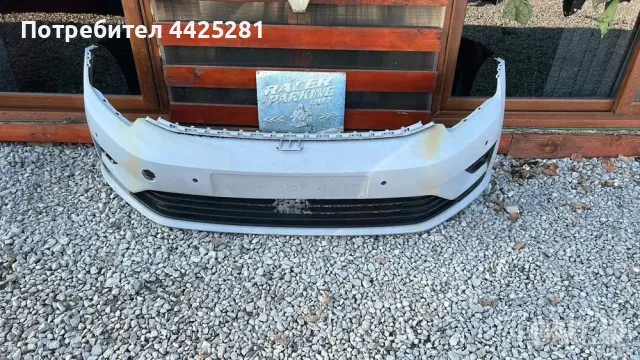 Броня предна Vw Golf 7 Sportsvan 2014-2018г. #188S., снимка 2 - Части - 49661559