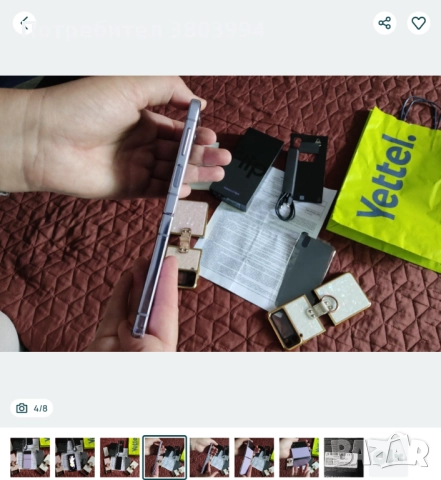 Samsung flip 5 Отлично състояние! 256 gb, снимка 5 - Samsung - 52956042