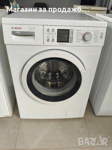 Пералня Bosch Serie 6