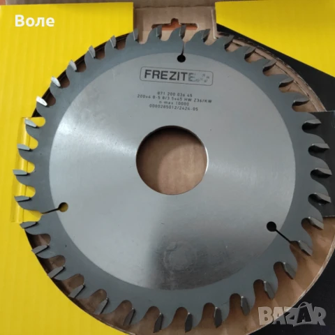 Подрезвач 200mm за пакетен циркуляр HOMAG