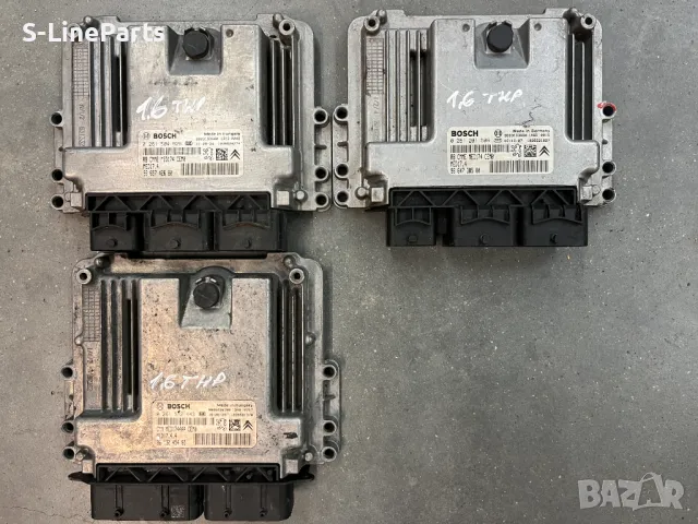 Компютър двигател ECU BOSCH MED17.4 Peugeot Пежо pejo 1.6 THP 9665742680 9813045480