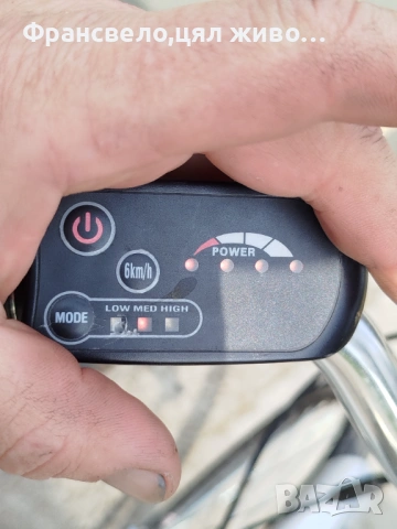 28 цола алуминиев електрически велосипед колело с ключ и зарядно , снимка 2 - Велосипеди - 53721576