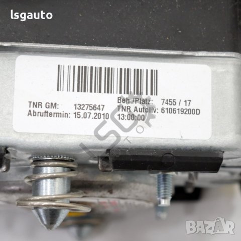 AIRBAG волан Opel Insignia 2008-2013 ID: 113697, снимка 4 - Части - 42718492