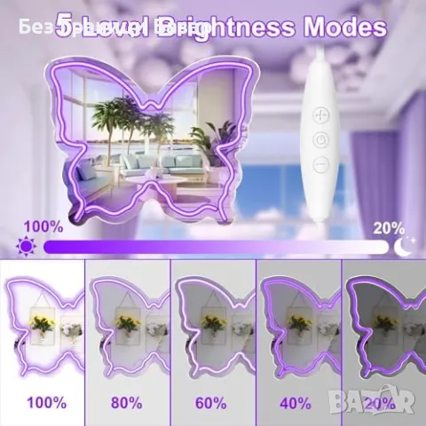 Ново Декоративно огледало с неонова пеперуда, USB, за спалня и парти, снимка 6 - Други - 48924368