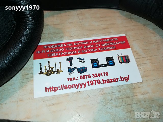 sennheiser hd 65 tv headphones-внос germany 2508211115, снимка 6 - Слушалки и портативни колонки - 33916545