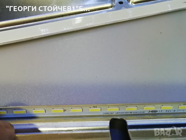 KDL-43W805C  СЪС СЧУПЕНА МАТРИЦА, снимка 12 - Части и Платки - 34277969