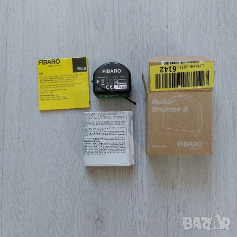 FIBARO Roller Shutter 3 (FGR-223) Z-Wave - Умен контролер за щори и врати