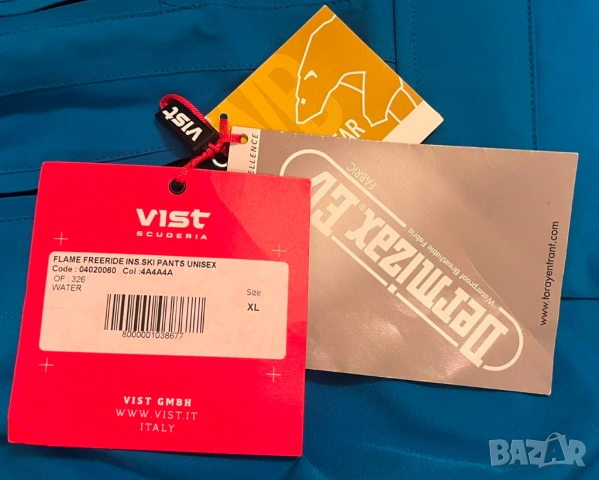 VIST НОВО ДОЛНИЩЕ РАЗМЕР XL ЗА СКИ / СНОУБОРД, снимка 4 - Зимни спортове - 53790460