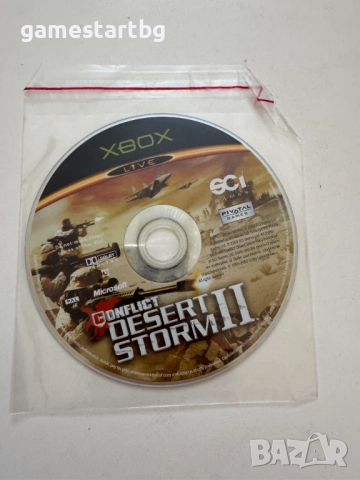 Conflict desert storm 2 за Xbox classic/Xbox original