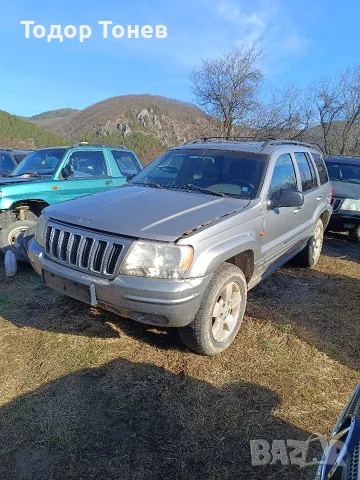 джеп Гранд чероки 3.1 тд, снимка 2 - Автомобили и джипове - 56017461