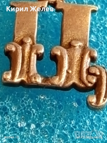 Старинен Арт нуво сребърен пендант проба 900 буква Ц майсторска ръчна изработка 52387, снимка 5 - Колиета, медальони, синджири - 52603770