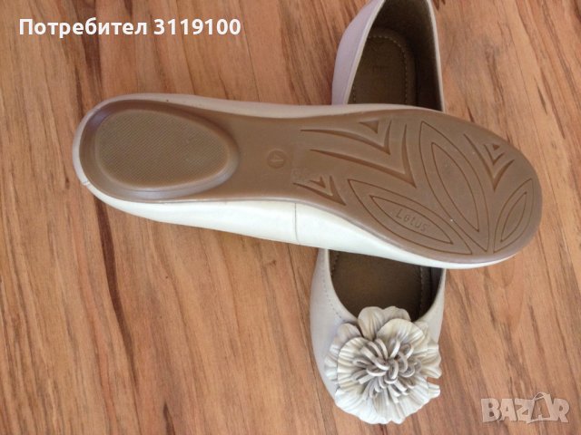 Лот обувки тип балеринки, нови , снимка 4 - Дамски ежедневни обувки - 38937504