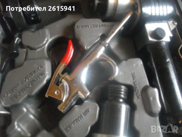 Немски Комплект 4 бр. Пневматични Инструменти-Пневматичен Ексцентър Виброшлайф/Секач Къртач/Обдухвач, снимка 12 - Други инструменти - 42097313