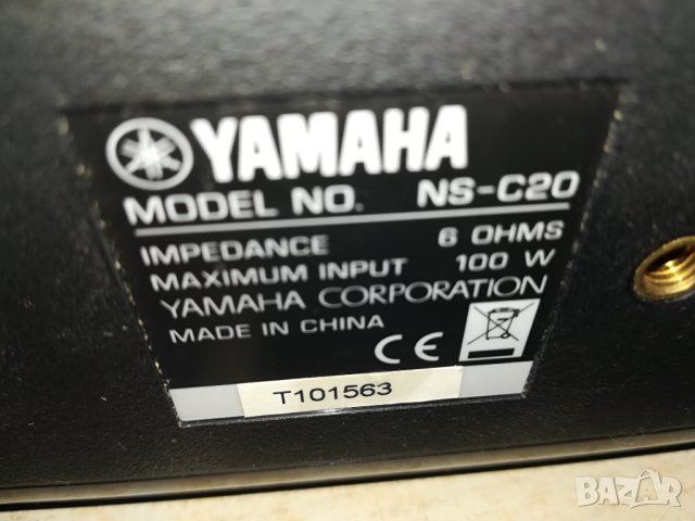 YAMAHA 5X100W-ВНОС SWISS 0709231152M, снимка 10 - Тонколони - 42108415