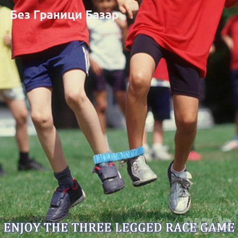 Нови Ленти за състезание с 3 крака – велкро, еластични, цветни