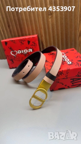 Dior дамски колан, снимка 6 - Колани - 53520585