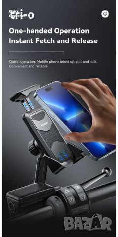 ESSAGER Универсална поставка за телефон за мотоциклет, тротинетка, велосипед, снимка 3 - Аксесоари и консумативи - 41882925