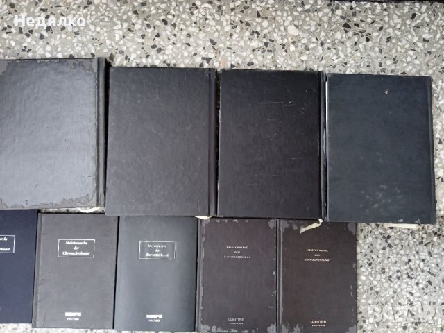 14 немски каталога Wempe,оригинал, снимка 8 - Антикварни и старинни предмети - 41715285