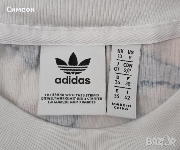 Adidas Originals Cropped T-Shirt оригинална тениска S Адидас памук, снимка 3 - Спортни екипи - 41224706