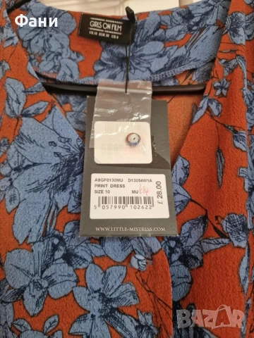 Нова елегантна рокля, снимка 2 - Рокли - 51169015