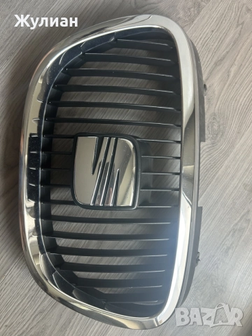 Оригинална предна решетка за Seat Leon 1P