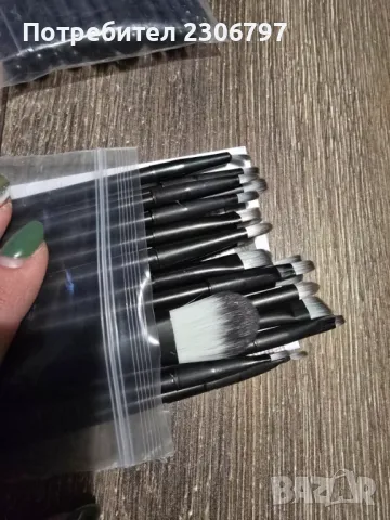 Комплект четки за гримиране