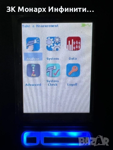 Безконтактна проба на злато и сребро, снимка 7 - Пръстени - 51542025